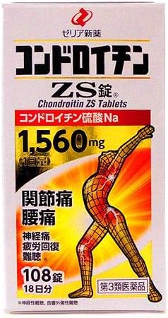 Numark VJ01 プロフェッショナルデジタルビデオプレーヤートランセ